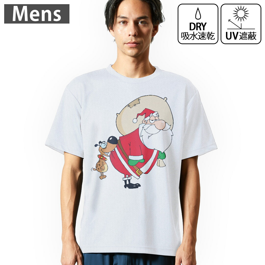 【楽天市場】メンズ ドライTシャツ ホワイト 半袖 4.1オンス ジム トレーニング スポーツ 運動会 ドライアスレチック UVカット 紫外線 ...