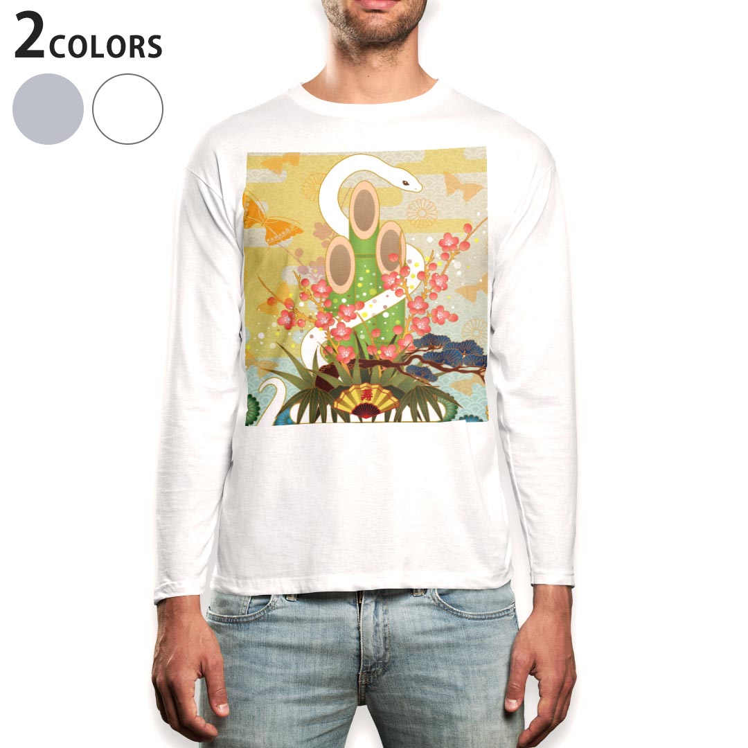 楽天市場】イオラニ 長袖Tシャツ 輪桜錦鯉柄 居楽仁 iolani 総刺繍 和