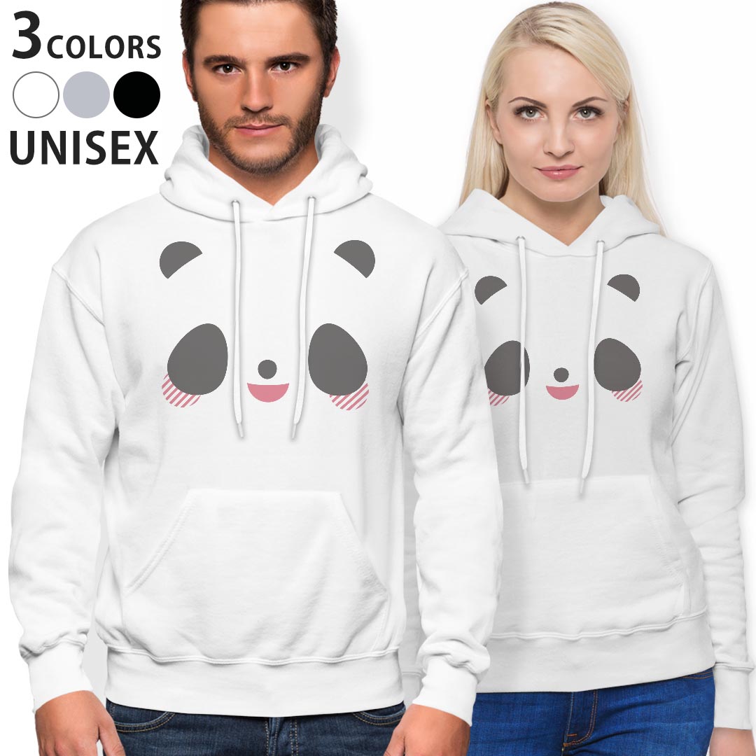 楽天市場 パーカー レディース メンズ スウェット パーカー プルオーバー Hoodie 長袖 フード付き ペア カップル パンダ アニマル かわいい ペア カップル おそろ リンクコーデ No Other