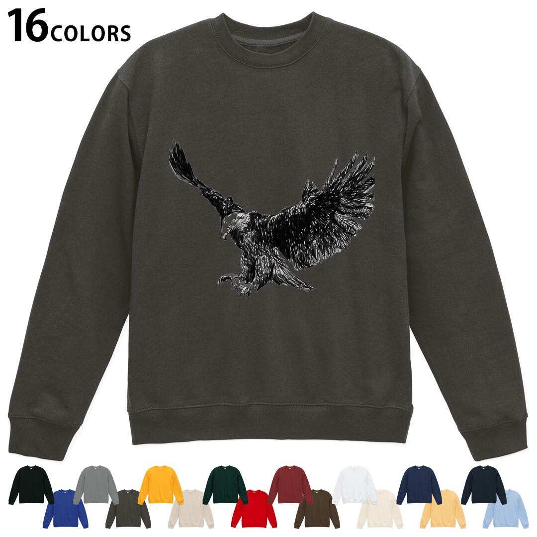 楽天市場】幸せ達磨刺繍スウェットトレーナー 絡繰魂 254023 和柄 和風