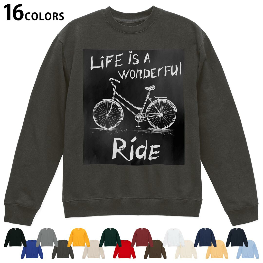 楽天市場】ラファ ロゴ スウェットシャツ スウェット スエット 部屋着