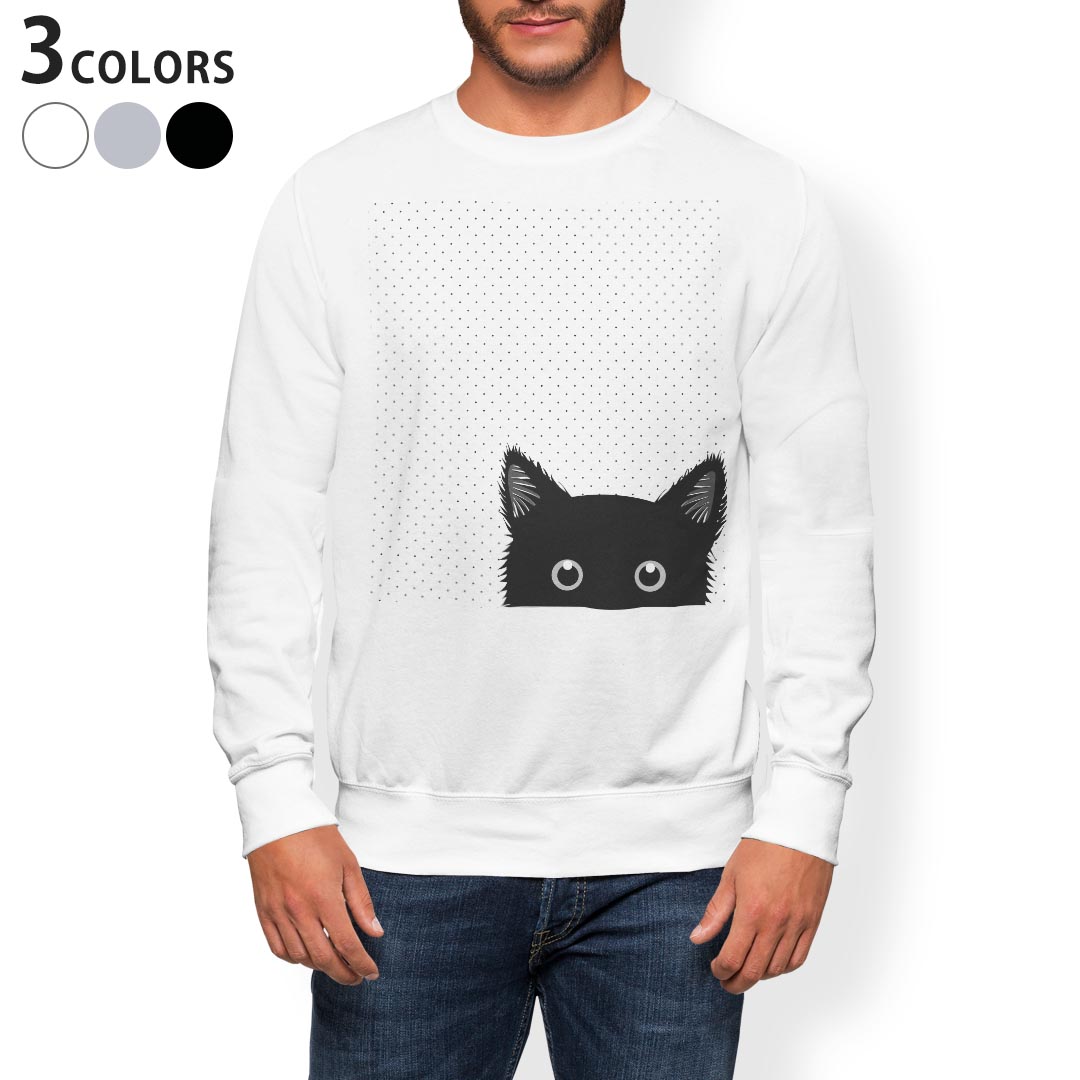 楽天市場 トレーナー メンズ 長袖 ホワイト グレー ブラック デザイン Xs S M L Xl 2xl Sweatshirt Trainer 白 黒 灰色 裏起毛 スウェット ハート フラワー ガーリー Kabeコレ