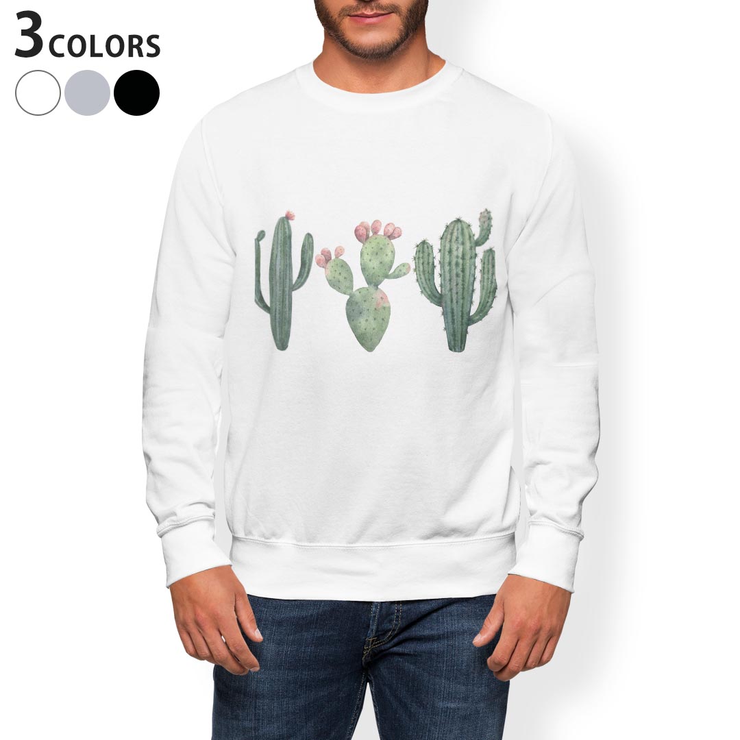 楽天市場 トレーナー メンズ 長袖 ホワイト グレー ブラック デザイン Xs S M L Xl 2xl Sweatshirt Trainer 白 黒 灰色 裏起毛 スウェット サボテン 多肉植物 Kabeコレ 楽天市場 トレーナー メンズ 長袖 ホワイト グレー ブラック デザイン Xs S M L Xl 2xl Sweatshirt Trainer 白 黒 灰色 裏起毛 スウェット サボテン 多肉植物 Kabeコレ