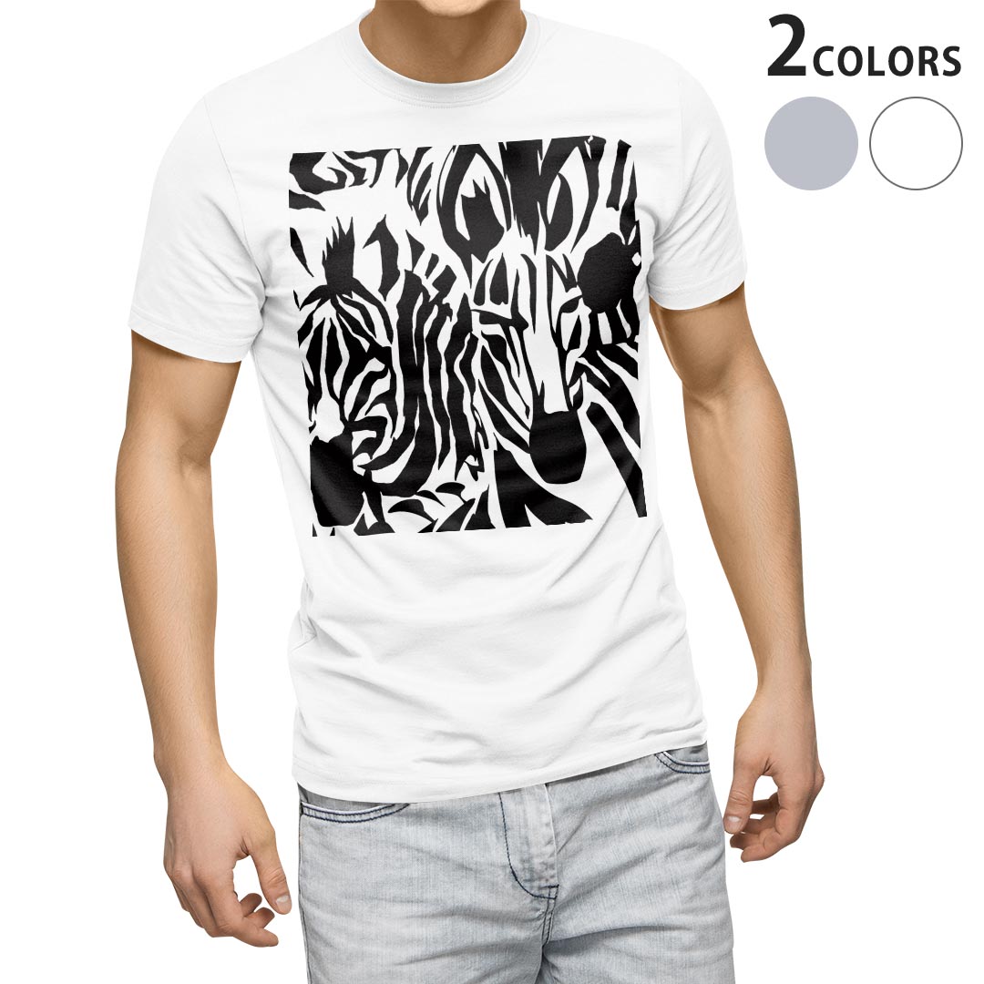 楽天市場】ゼブラ柄 Tシャツ 半袖 シマウマ 白 黒 ホワイト ブラック
