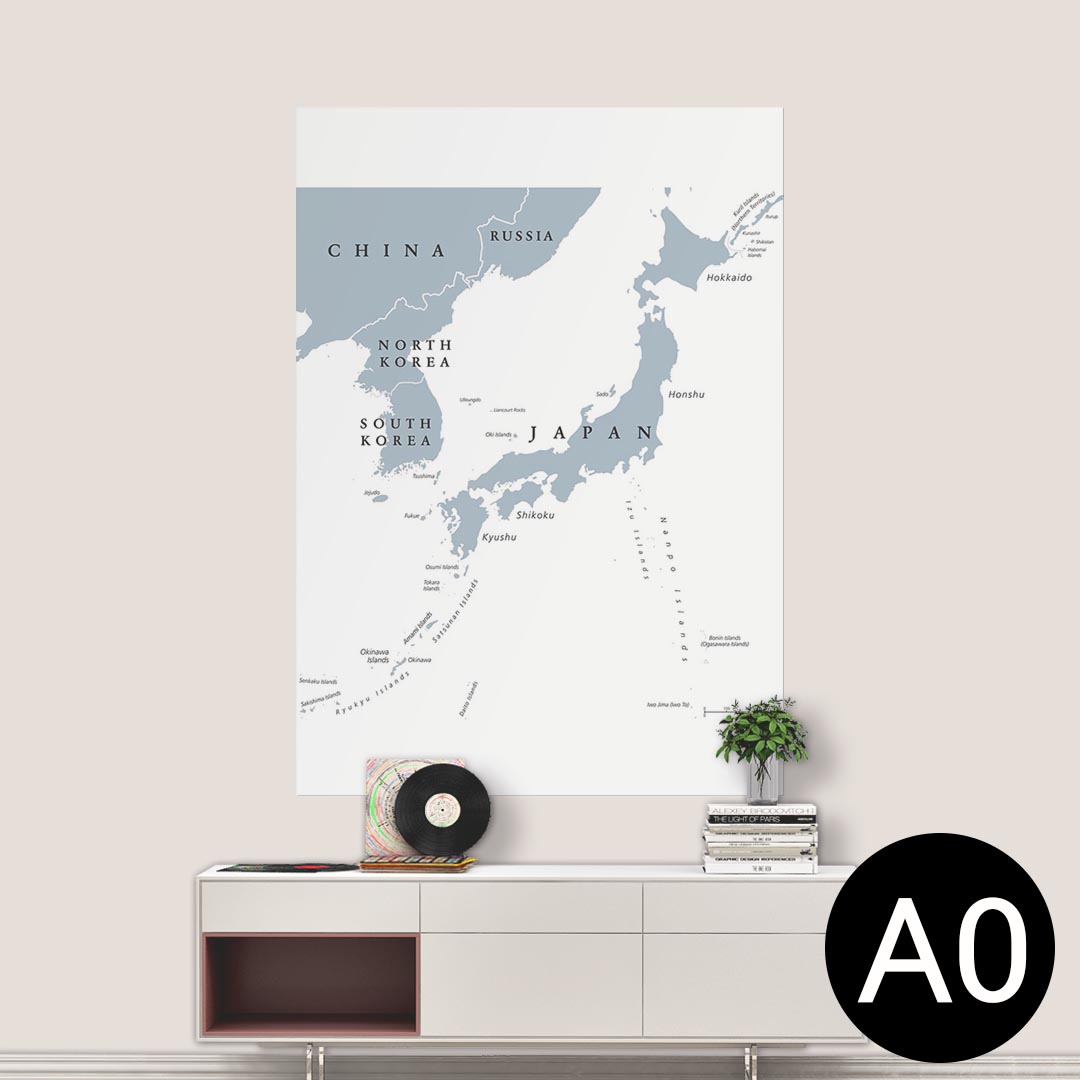 楽天市場 自由に書き込める白い 日本地図 ポスター サイズ 2枚セット インテリア 知育 タペストリー カルトグラフィー Sonorite ソノリテ