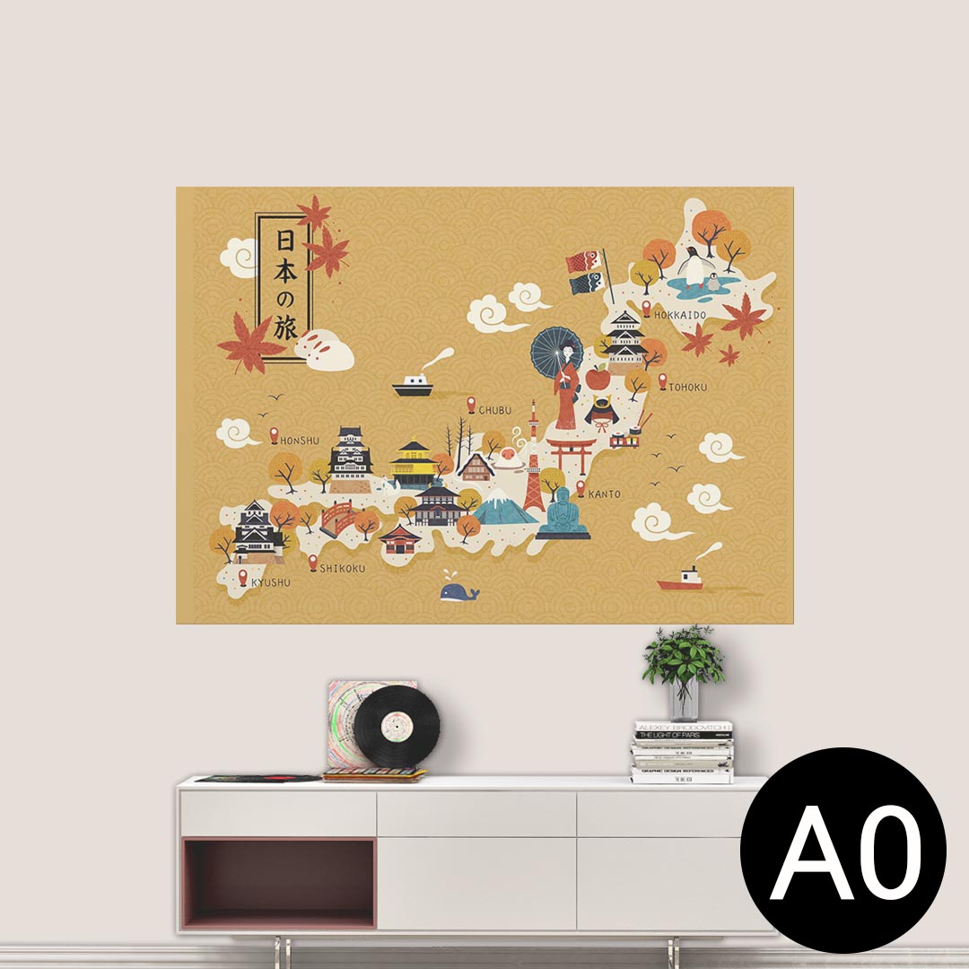 楽天市場】特価FA【JAPAN タペストリー 日本地図 80cm 】キャラクター