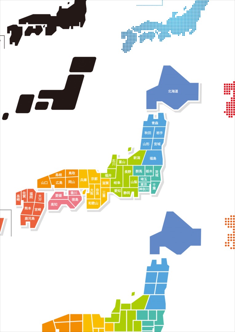 楽天市場 ウォールステッカー 日本地図 Map ユニーク 都道府県 子供部屋 60 60cm シール式 装飾 おしゃれ 壁紙 はがせる 剥がせる カッティングシート Wall Sticker 雑貨 Diy プチリフォーム Kabeコレ