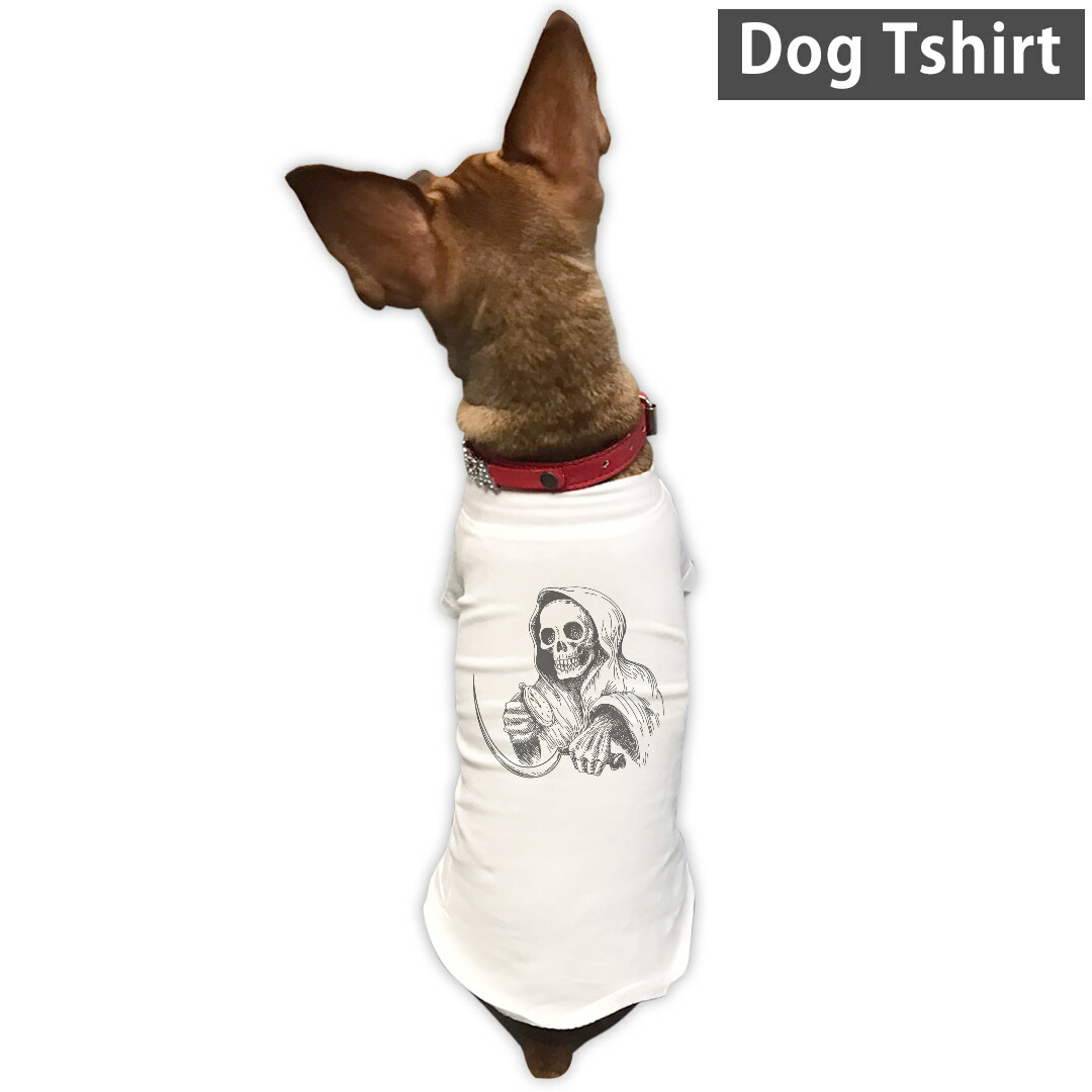 楽天市場 犬専用tシャツ 選べる5size 小型犬 袖あり 半袖 ホワイト デザイン T Shirt Xs S M L Xl ペットウェア ペット服 カジュアル おしゃれ コットン 綿 骸骨 ドクロ 死神 Kabeコレ