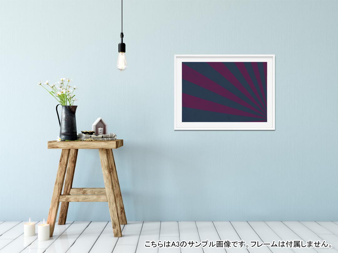 ポステッカー ポスター ウォールステッカー シール式ステッカー 飾り 1030mm×1456mm B0 写真 フォト 壁 インテリア おしゃれ 剥がせる wall sticker poster 023696 ストライプ しましま 模様