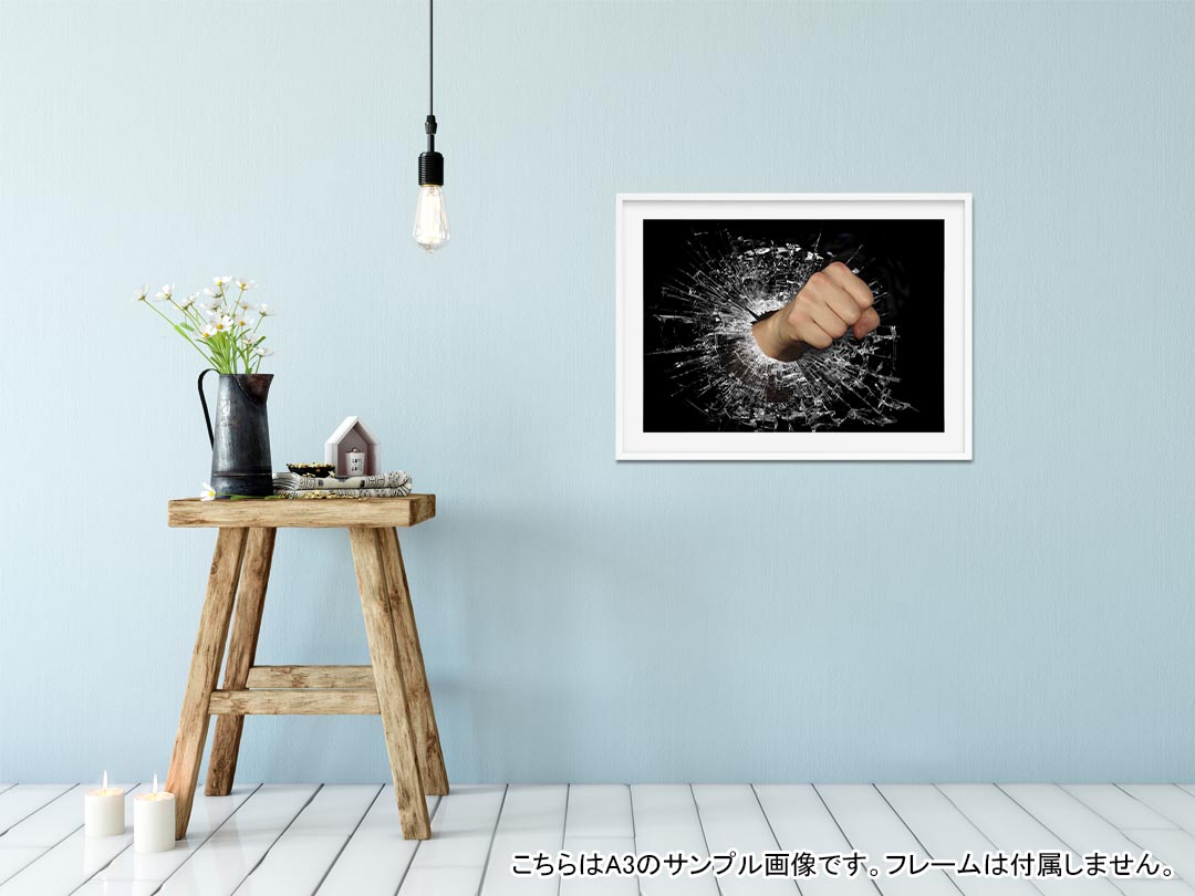ポステッカー ポスター ウォールステッカー シール式ステッカー 飾り 1030mm×1456mm B0 写真 フォト 壁 インテリア おしゃれ 剥がせる wall sticker poster 025692 拳 手 ガラス 破壊
