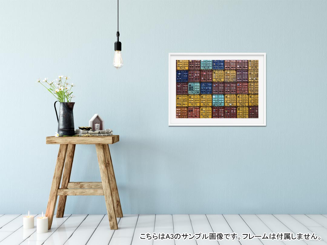 ポスター ウォールステッカー シール式ステッカー 飾り 728 1030mm B1 写真 フォト 壁 インテリア おしゃれ 剥がせる Wall Sticker Poster 0257 コンテナ カラフル 一部予約販売中