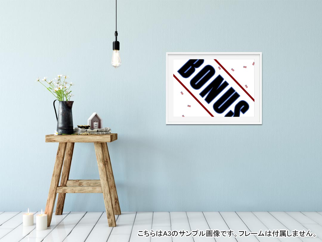 ポステッカー ポスター ウォールステッカー シール式ステッカー 飾り 1030mm 1456mm B0 写真 フォト 壁 インテリア おしゃれ 剥がせる Wall Sticker Poster 文字 アメリカ 国旗 最大74 オフ