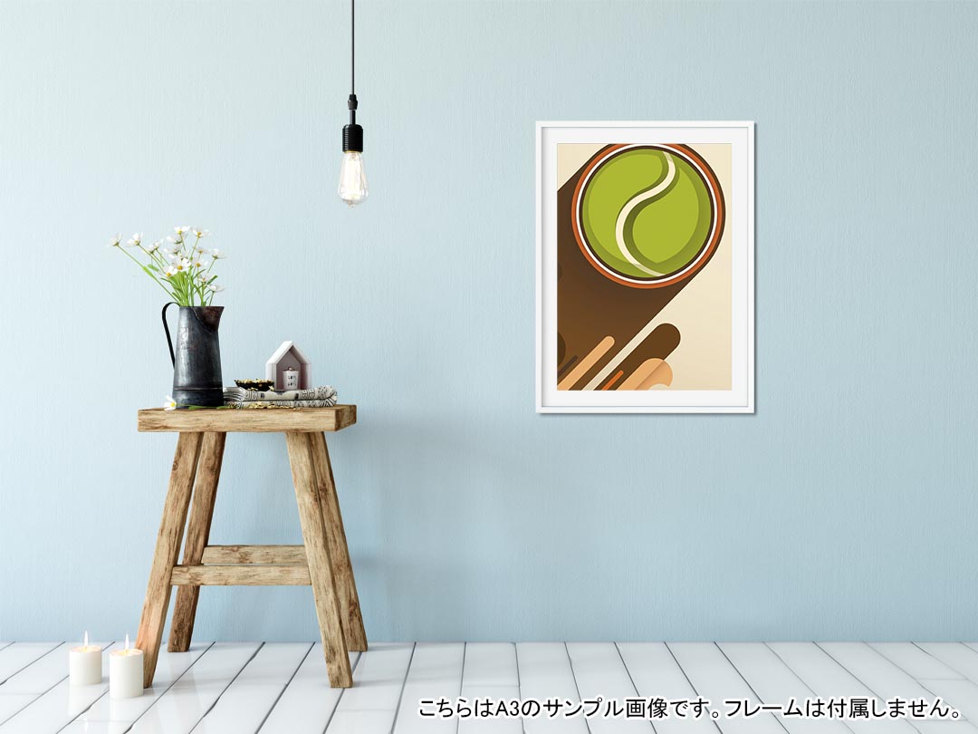 テニス おしゃれ イラスト 激安特価 40 割引 Saferoad Com Sa