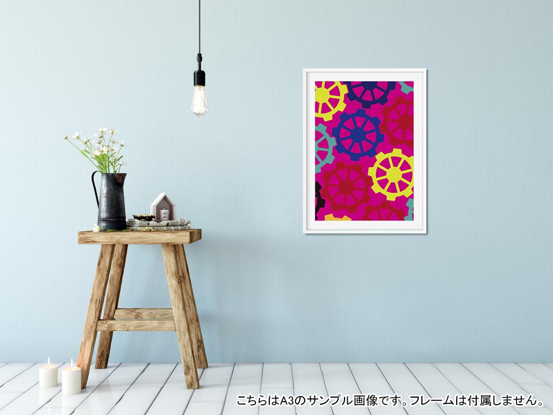 ポステッカー ポスター ウォールステッカー 壁 カラフル wall 剥がせる sticker 写真 014699 模様 飾り 1030mm