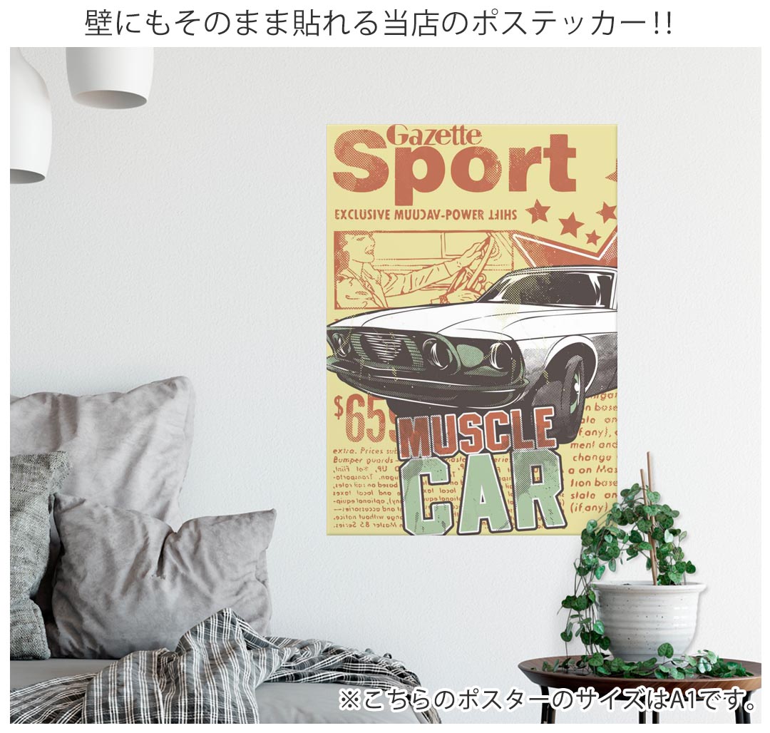 レトロ 車 イラスト 最安値挑戦 41 割引 Saferoad Com Sa