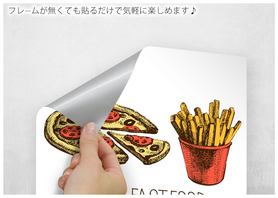 ユニークおしゃれ 食べ物 イラスト 壁紙 無料イラスト集