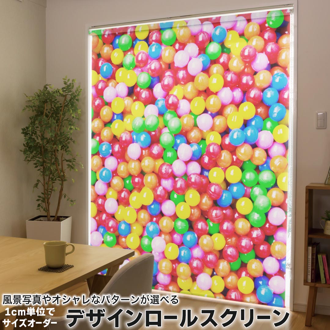 1cm単位サイズオーダー ロールスクリーン ロールカーテン オーダーメイド タチカワ 日本製 間仕切り カーテン 採光 非遮光 目隠し UVカット カーテンレール チェーン式 プル式 005428 チェック・ボーダー 写真　ビーズ　カラフル