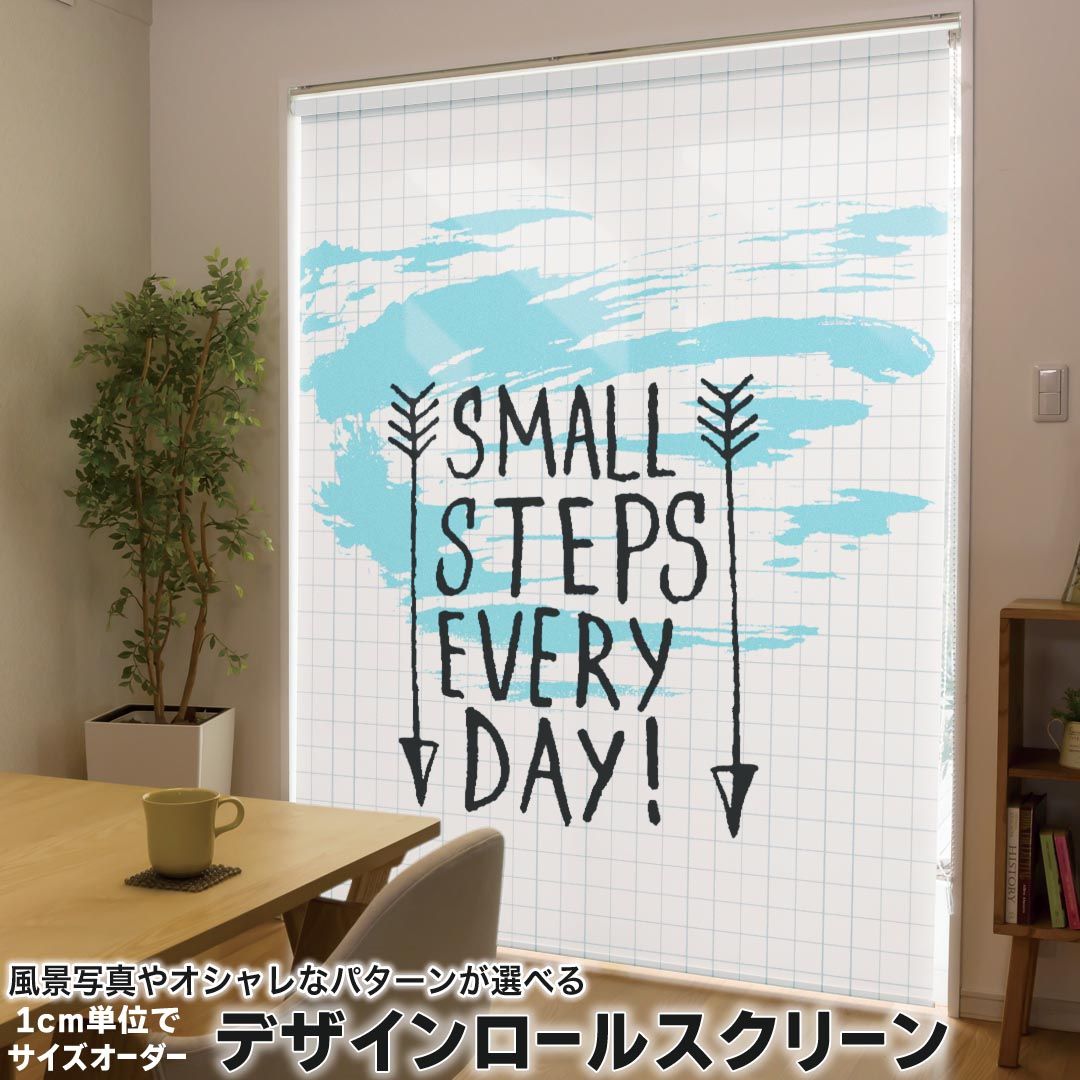1cm単位サイズオーダー ロールスクリーン ロールカーテン オーダーメイド タチカワ 日本製 間仕切り カーテン 採光 非遮光 目隠し UVカット カーテンレール チェーン式 プル式 010048 英語　文字　青 9,187円