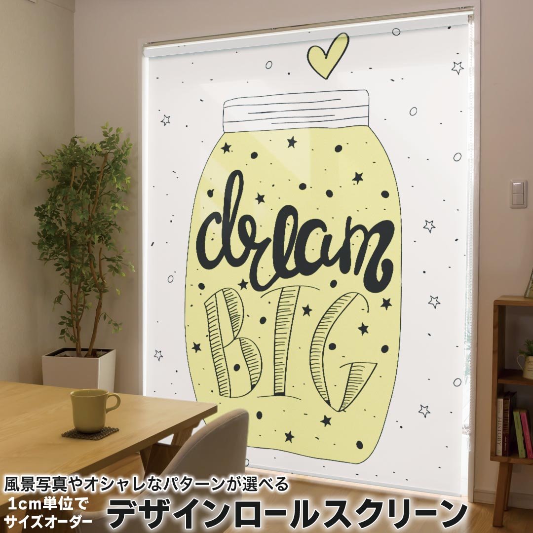 1cm単位サイズオーダー ロールスクリーン ロールカーテン オーダーメイド タチカワ 日本製 間仕切り カーテン 採光 非遮光 目隠し UVカット カーテンレール チェーン式 プル式 010565 英語　ハート　星 9,570円