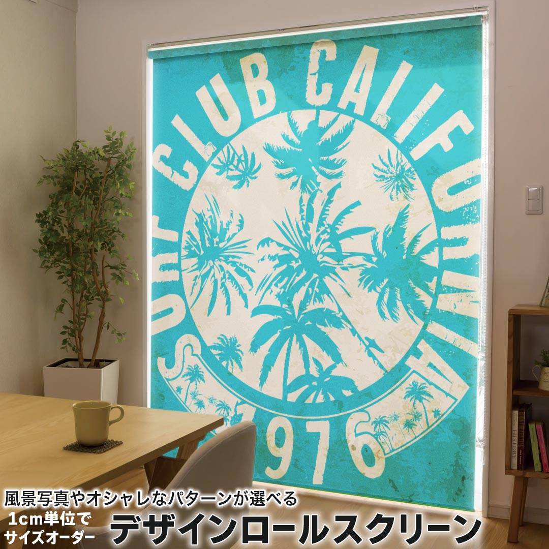 1cm単位サイズオーダー ロールスクリーン ロールカーテン オーダーメイド タチカワ 日本製 間仕切り カーテン 採光 非遮光 目隠し UVカット カーテンレール チェーン式 プル式 012136 ロゴ　英語　数字