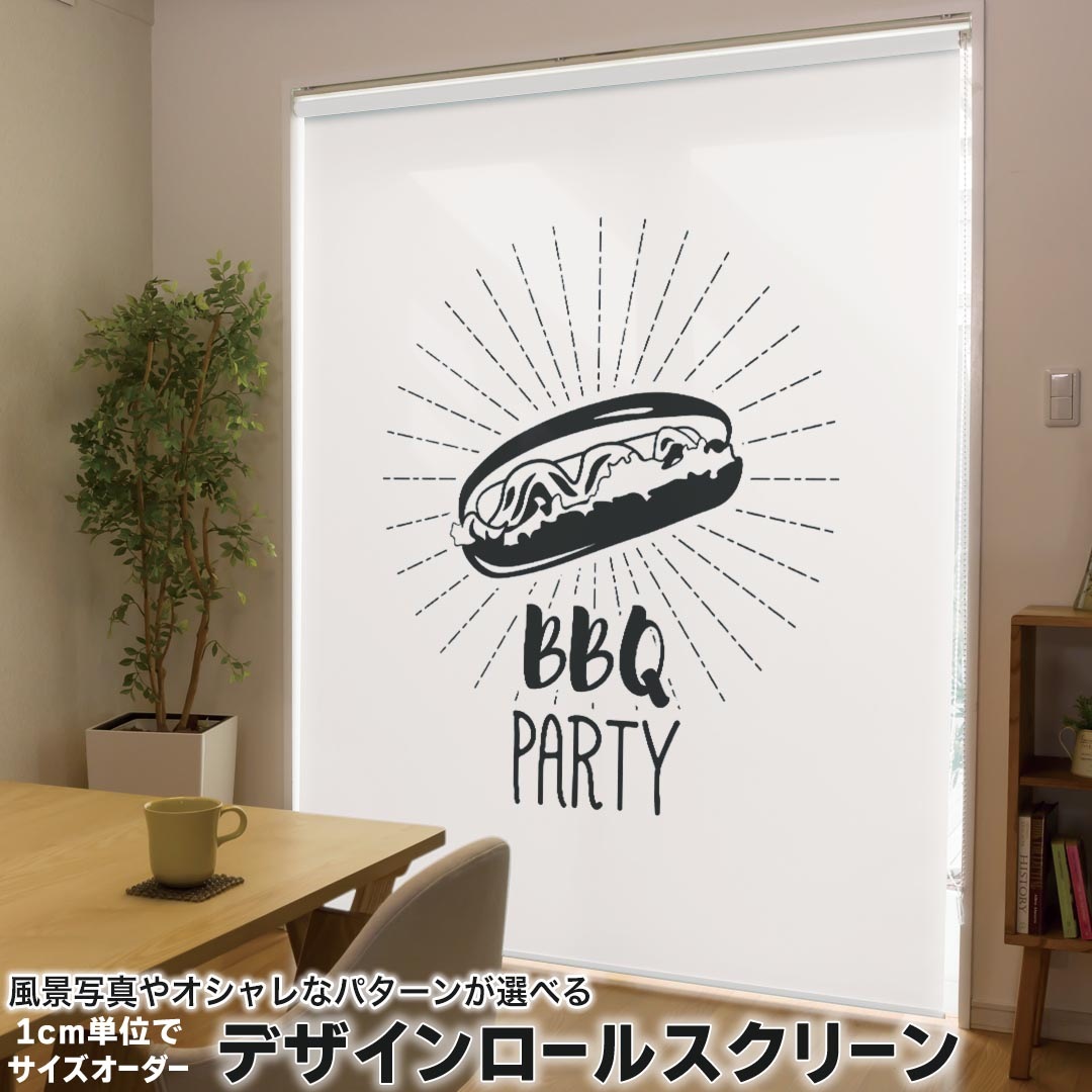 1cm単位サイズオーダー ロールスクリーン ロールカーテン オーダーメイド タチカワ 日本製 間仕切り カーテン 採光 非遮光 目隠し UVカット カーテンレール チェーン式 プル式 013229 食べ物　英語　文字