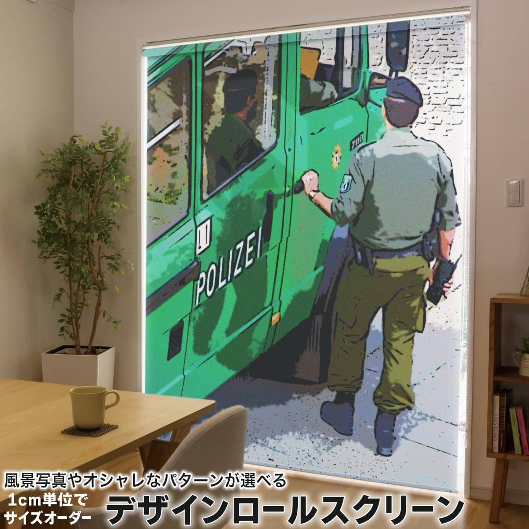 1cm単位サイズオーダー ロールスクリーン ロールカーテン オーダーメイド タチカワ 日本製 間仕切り カーテン 採光 非遮光 目隠し UVカット カーテンレール チェーン式 プル式 013840 外国　ポリス