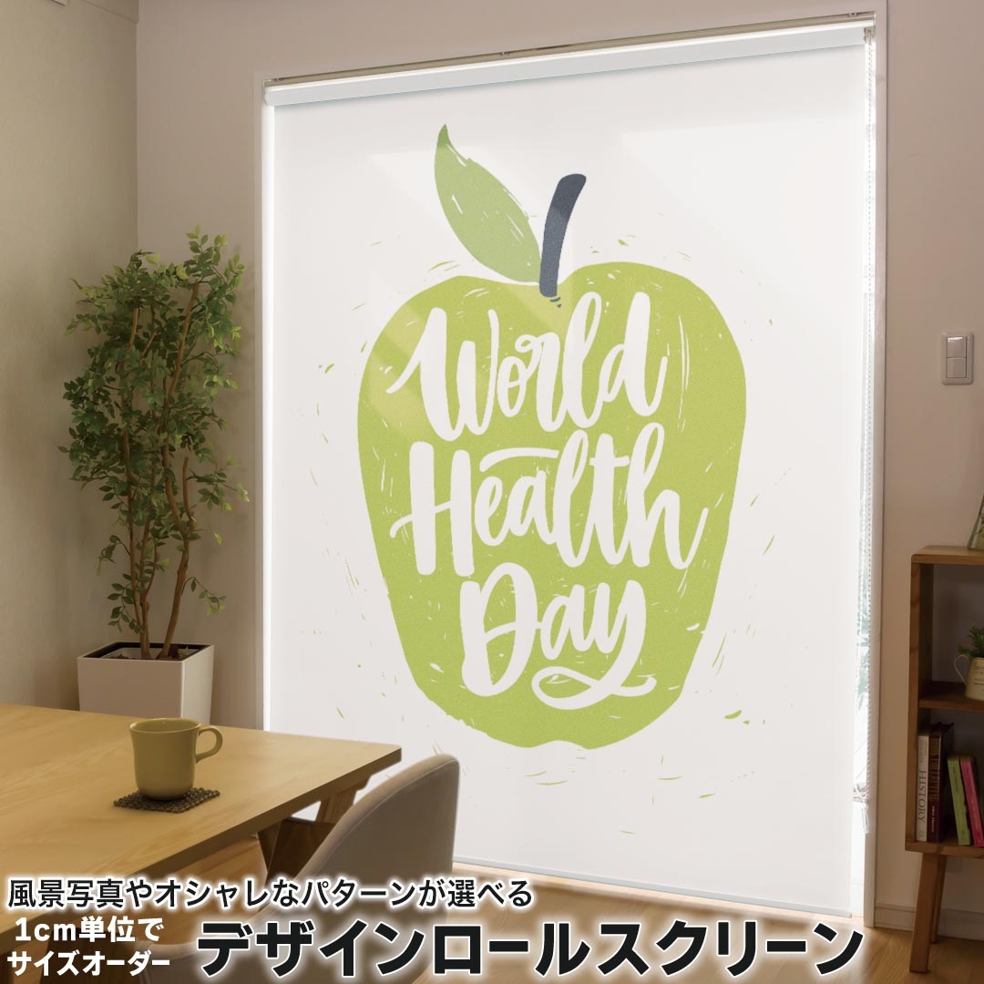 1cm単位サイズオーダー ロールスクリーン ロールカーテン オーダーメイド タチカワ 日本製 間仕切り カーテン 採光 非遮光 目隠し UVカット カーテンレール チェーン式 プル式 016118 リンゴ　英語 9,953円