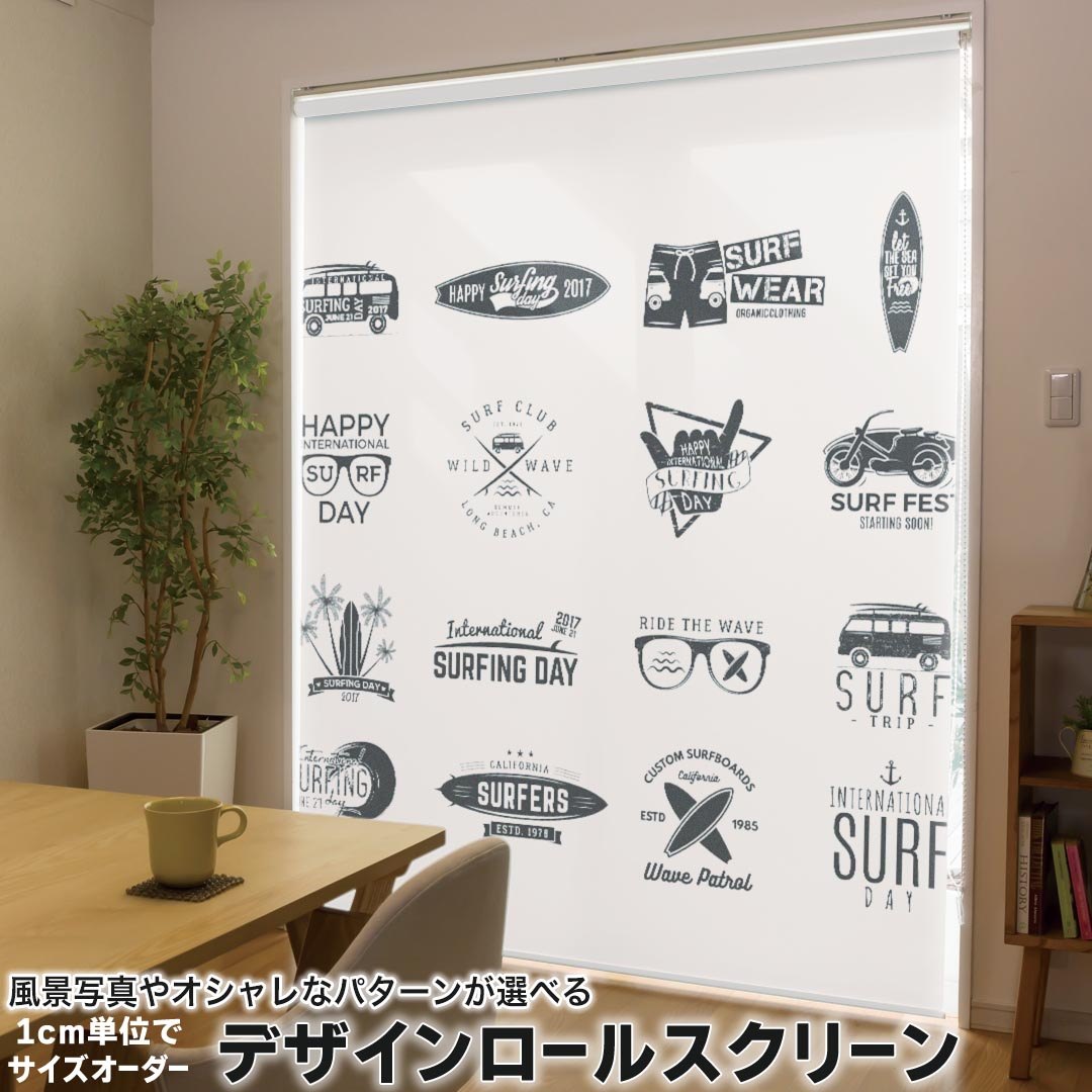 1cm単位サイズオーダー ロールスクリーン ロールカーテン オーダーメイド タチカワ 日本製 間仕切り カーテン 採光 非遮光 目隠し UVカット カーテンレール チェーン式 プル式 016244 夏　アイコン