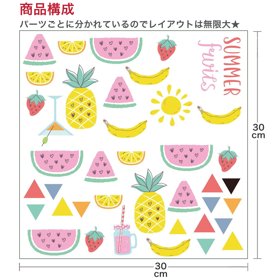 夏 スイカ 壁紙 人気上昇中 69 割引 Saferoad Com Sa