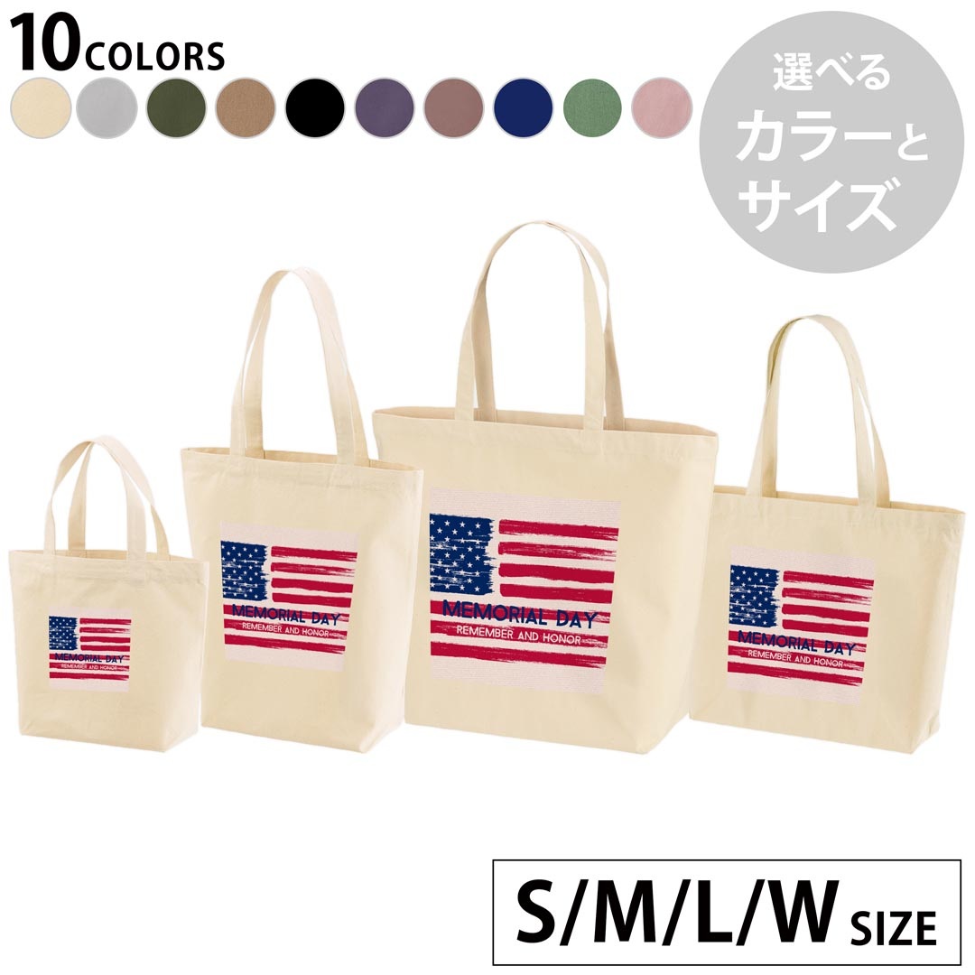 楽天市場】国旗柄トートバッグ L[アメリカ USA・サイズ：W450×H350