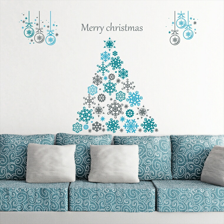 82%OFF!】 ウォールステッカー 2022 クリスマス Christmas 飾り 600×1350mm Lsize シール式 装飾 オーナメント  ツリー リース xmas Xmas 壁紙 はがせる 剥がせる カッティングシート wall sticker 雑貨 DIY サンタ プチリフォーム  パーティー イベント 賃貸 my-neox.com