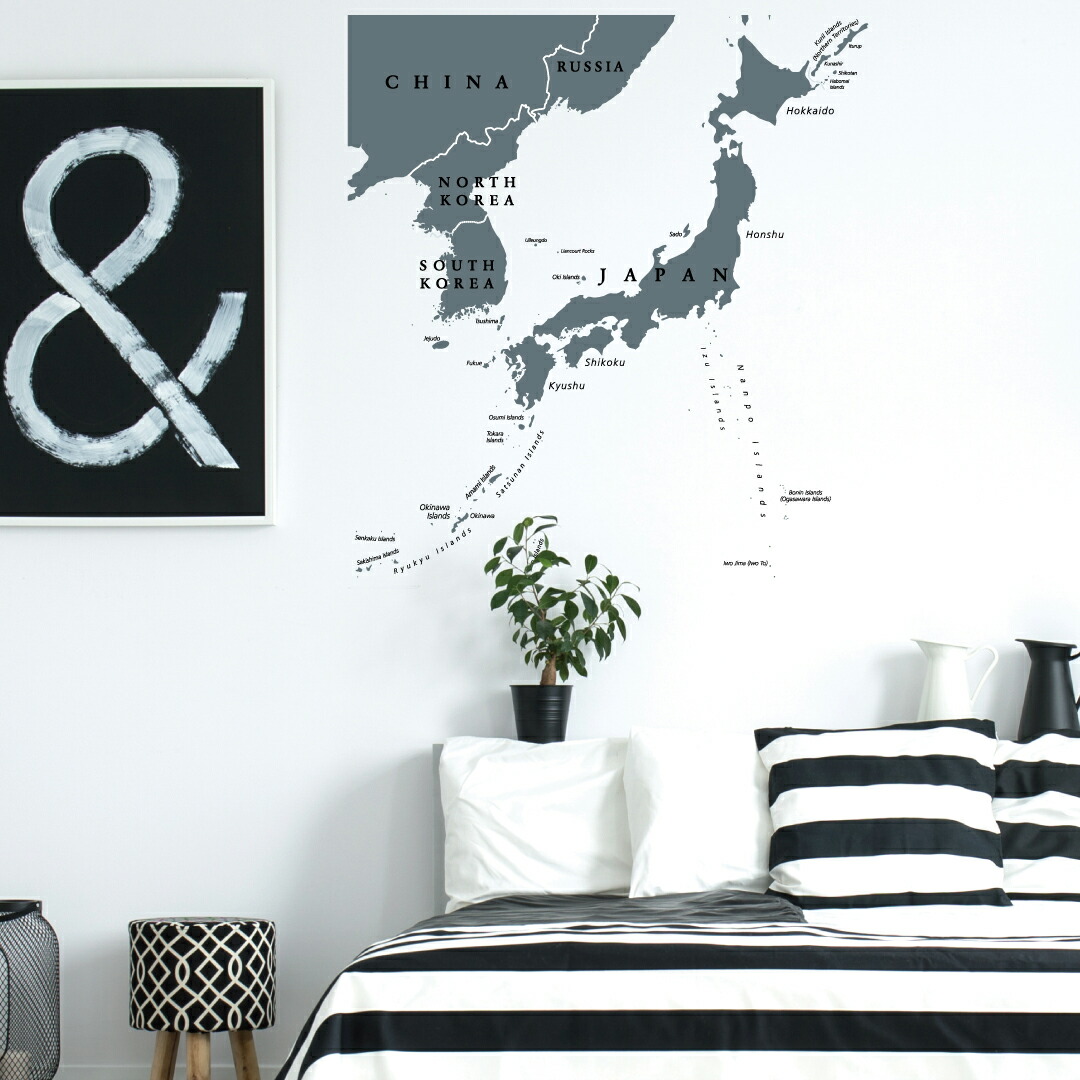 楽天市場 地図 シール式ウォールステッカー ウォールステッカー 飾り 90 90cm 世界地図 日本地図 World Map Japan 大陸 剥がせる カッティングシート Wall Sticker 雑貨 Diy Kabeコレ
