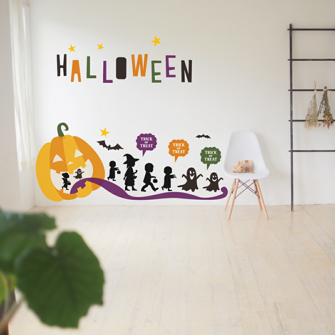 【楽天市場】2024 ハロウィン シール式 ウォールステッカー halloween ハロウィーン パーティ 文字 魔女 お菓子 600×