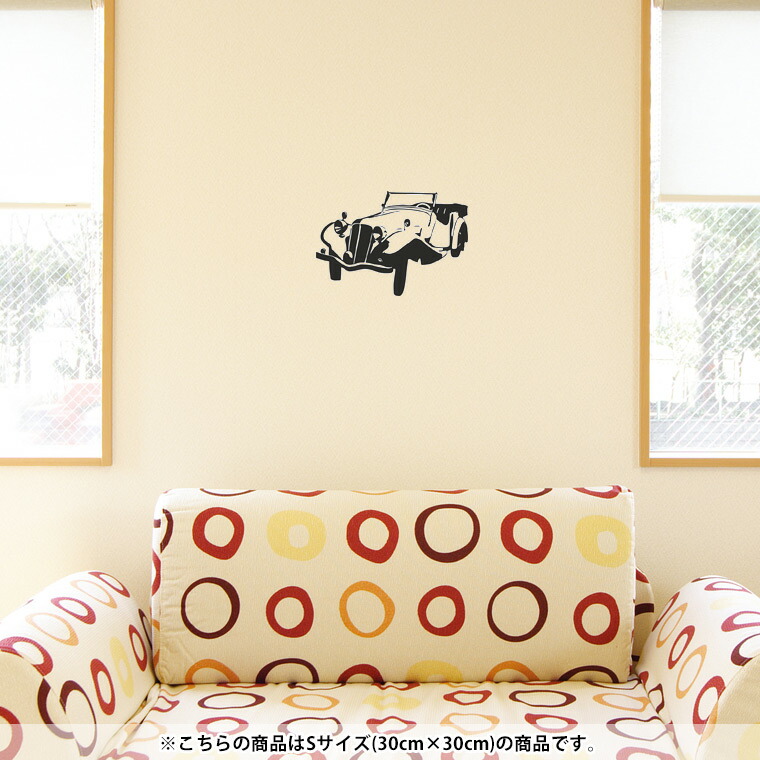 楽天市場 ウォールステッカー 飾り 30 30cm シール式 装飾 おしゃれ 壁紙 はがせる 剥がせる カッティングシート Wall Sticker 雑貨 Diy プチリフォーム パーティー イベント 賃貸 車 モノクロ 白 黒 Kabeコレ