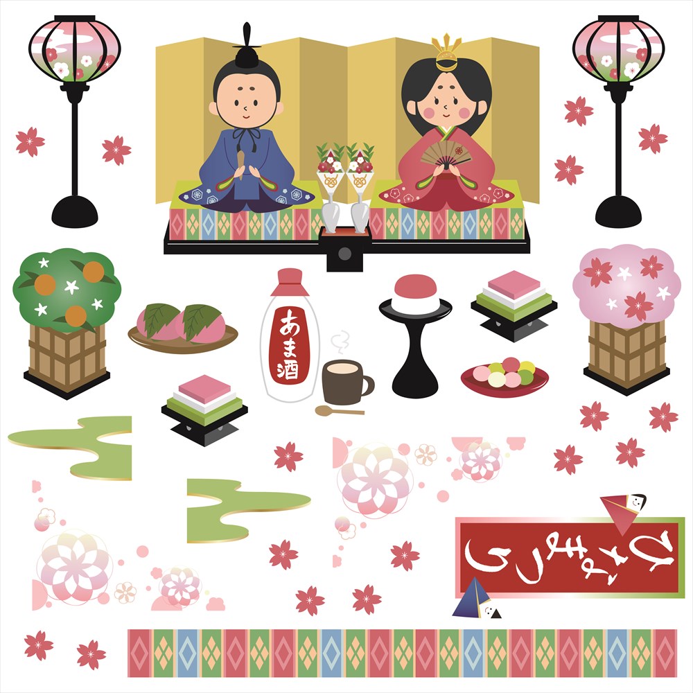 楽天市場 ひなまつり シール式ウォールステッカー ひな祭り ウォールステッカー 飾り 90 90cm シール式 ひなまつり 雛祭 春 3月3日 桃の節句 梅 桜 姫 お内裏様 お雛様 ぼんぼり 和 日本 壁紙 はがせる 剥がせる カッティングシート Wall Sticker 雑貨 Diy 楽天市場 ひなまつり シール式ウォールステッカー ひな祭り ウォールステッカー 飾り 90 90cm シール式 ひなまつり 雛祭 春 3月3日 桃の節句 梅 桜 姫 お内裏様 お雛様 ぼんぼり 和 日本 壁紙 はがせる 剥がせる カッティングシート Wall Sticker 雑貨 Diy