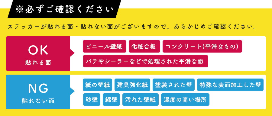 楽天市場 ウォールステッカー コーナー フォトフレーム 約4cm 6cm フレーム 額縁 おしゃれ 北欧 はがせる 壁 壁紙 はがせる壁紙 壁紙シール ステッカー シール インテリアシール ウォールシート Lab S023 024 025 026 027 028 029 カベラボ 楽天市場店