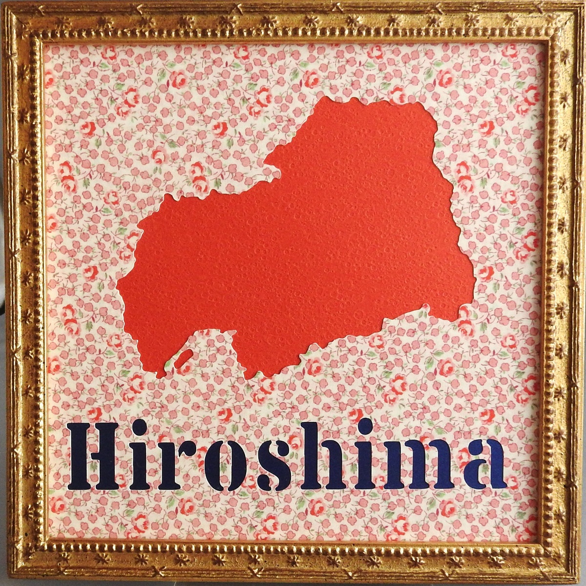 高級ブランド 工芸品 民芸品 レモンの収穫量日本一 広島県をモチーフにした壁飾りです 2mmの正方形です 福山市のバラと広島カープの赤をイメージしました Dgb Gov Bf