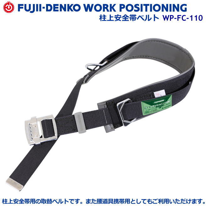 ルン 帯 8-2305-02 止血帯 ブルー 35cm 10本入 NE-962 【AXEL】 アズワン
