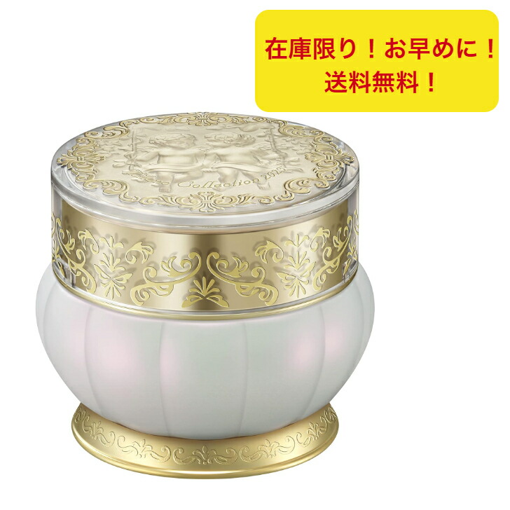 楽天市場】【企画品】ミラノコレクション ドレスアップクリーム