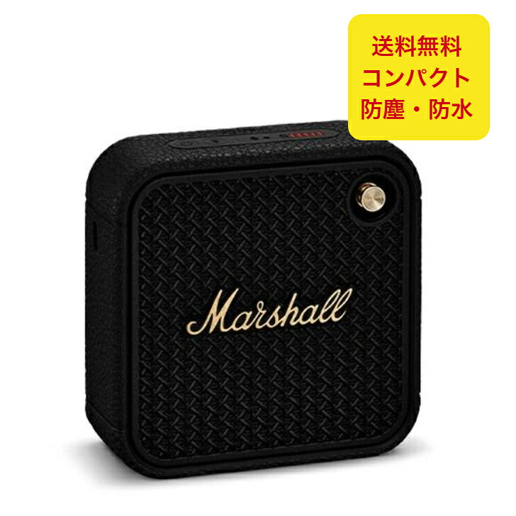 【13時までの申しつけるで最短またの日】 Marshall WILLEN BLACK AND BRASS ブルートゥーススピーカー 金管楽器