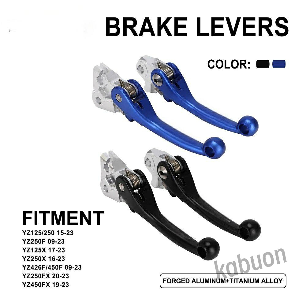 ヤマハ YZ125/250 YZ250F アルミ鍛造 クラッチレバー ブレーキレバー セット 可倒式 ブルー ブラック 選べる2色 モトクロス オフロード レバー交換｜かぶおん