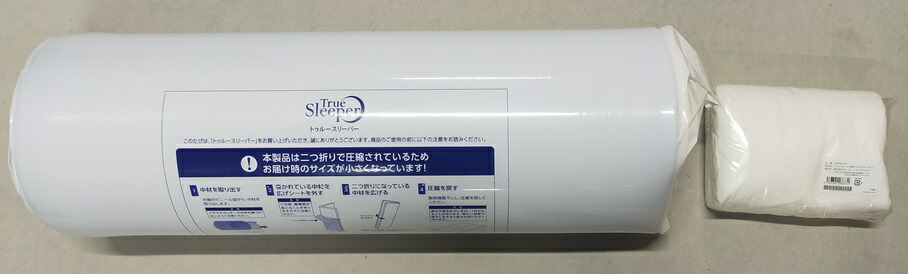 新品 逃げ道 訳あり特価（箱苦痛なこと） トゥルースリーパー 割り増し金分限者 皇后陛下 低手向かいマットレス 置き目品 販売店ジャパン
