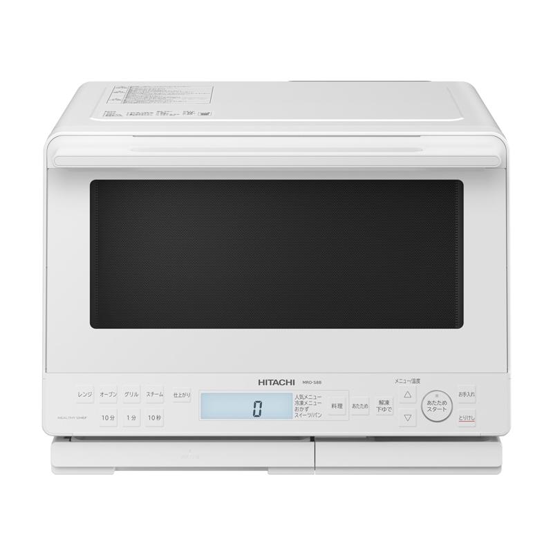 楽天市場】(LINEクーポン有)日立 MRO-S8B(W) ヘルシーシェフ 過熱