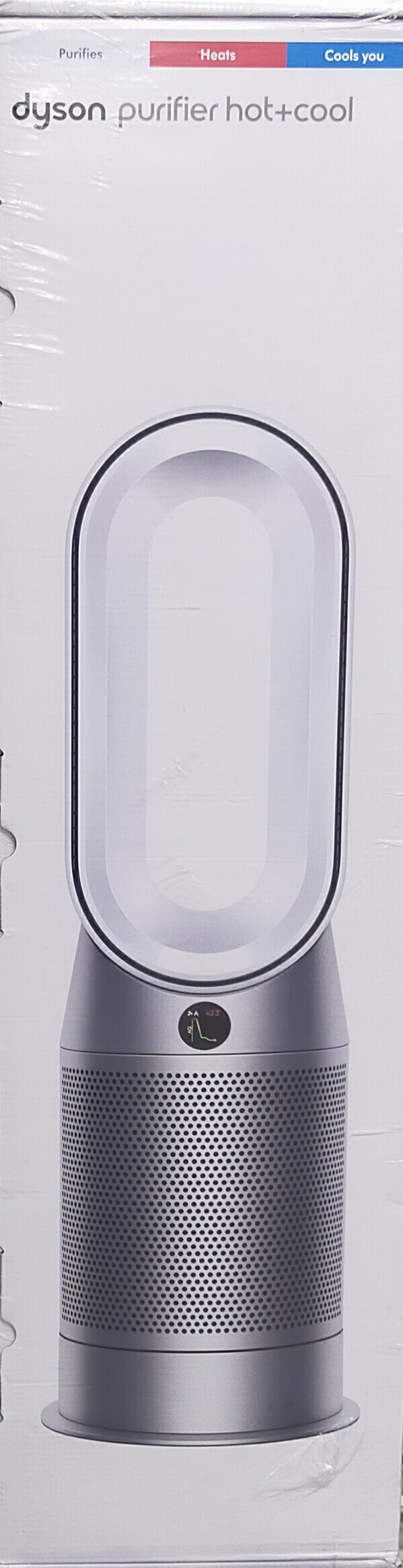 dyson hot+cool ホワイト サーキュレーター　扇風機 000000000071_Guob0ny.jpg