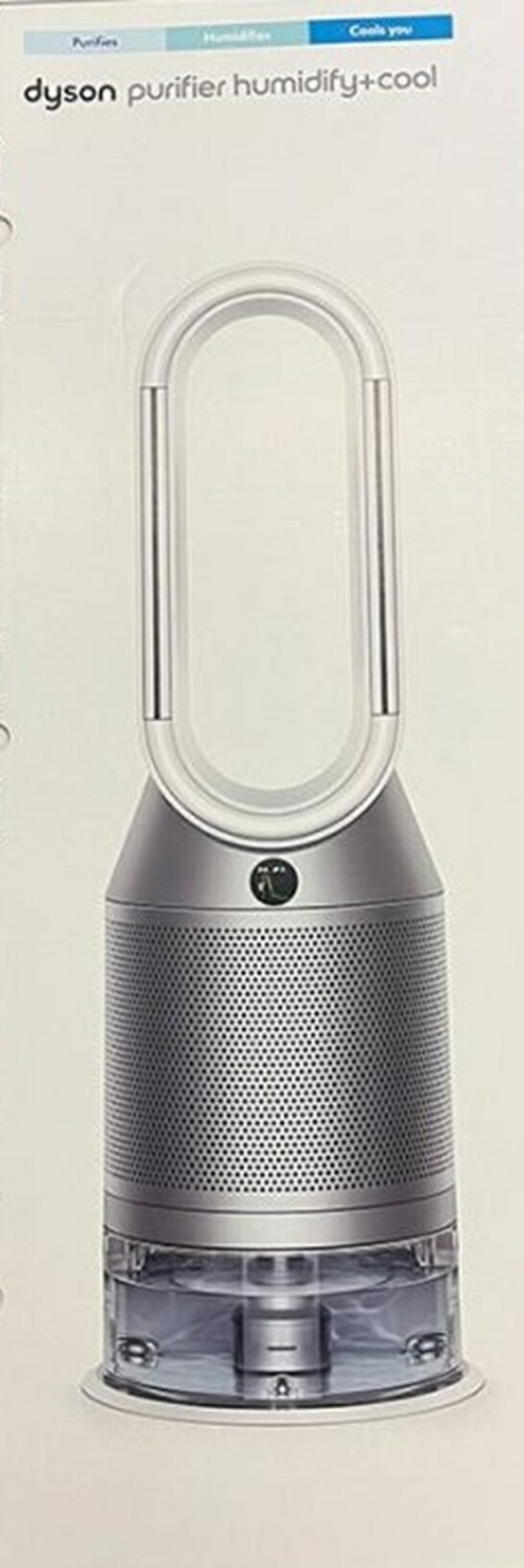 楽天市場】半 額 & 5％OFF☆30(金)20時～ ダイソン dyson 空気清浄機