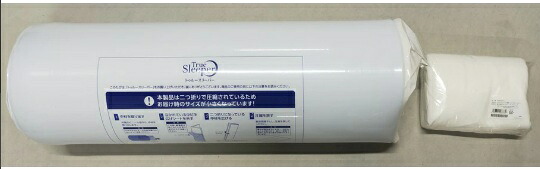 新品 逃げ道 訳あり特価（箱苦痛なこと） 販売店ジャパン トゥルースリーパー 低手向かいマットレス 割り増し金分限者 pr.2 皇后陛下 pr2【置き目品】