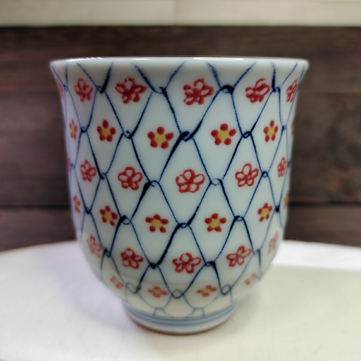 楽天市場】京桜六兵衛長湯呑 大東 美濃焼 美濃焼き 陶磁器 黄色 桜 花