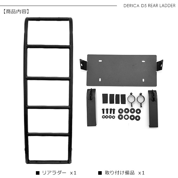 アイバワークス ルーフラック NOSELDA-フラット 2.0m ホーミー ワイドボディーハイルーフ E26 ノセルダフラット 1200サイズ ニッサン  専用脚 キャラバン