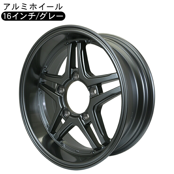 汎用 ホイール ライナー ステンレス 日野 ふそう いすゞ 日産 6.00