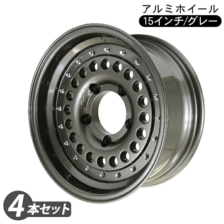楽天市場】ジムニー シエラ JB74W JB43W系 15インチ 6.5J アルミ